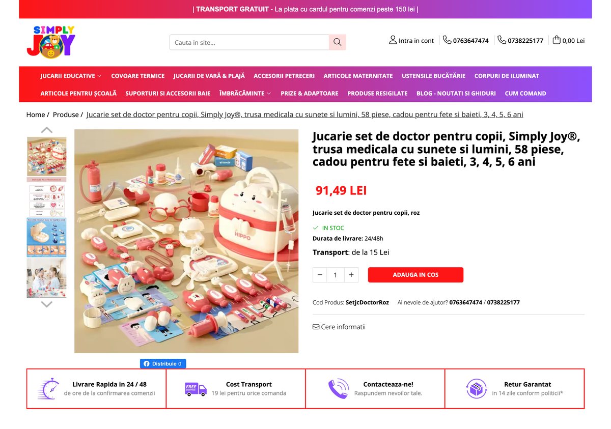 Accesibilitatea, înainte