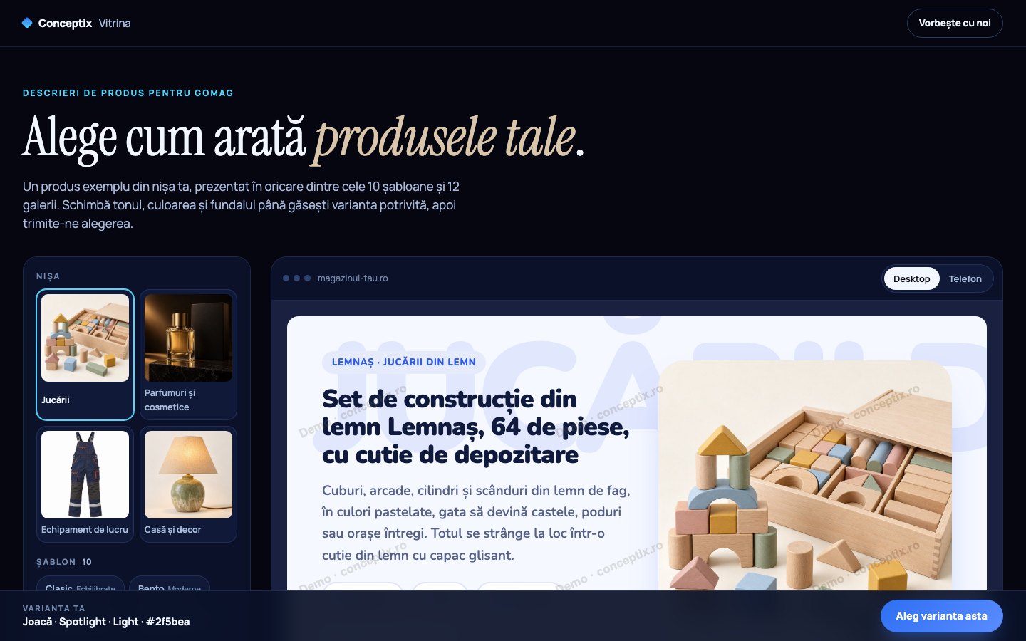 Pagina în care alegi varianta pentru produsul tău
